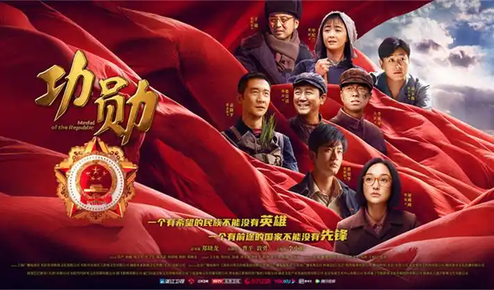 权力的游戏 龙之家族第二季
